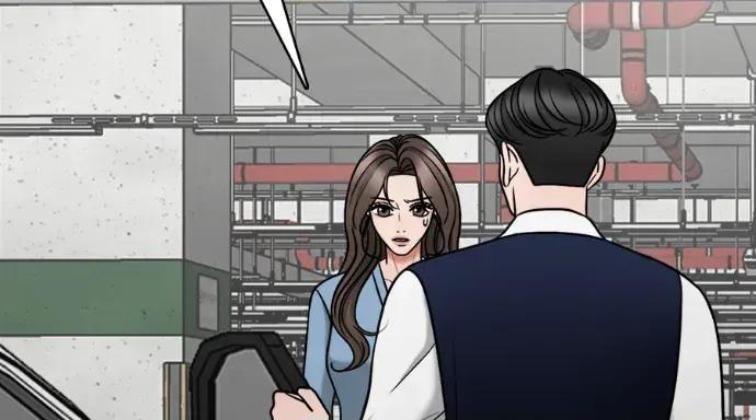 真的有那么大吗？ 真的有那么大吗？-第11话 第143页