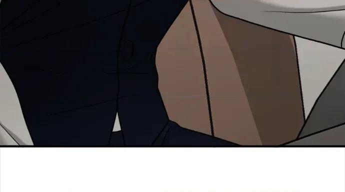 真的有那么大吗？ 真的有那么大吗？-第11话 第162页