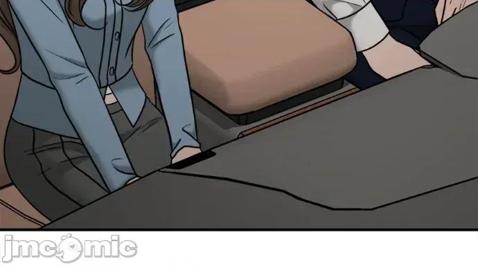 真的有那么大吗？ 真的有那么大吗？-第11话 第180页
