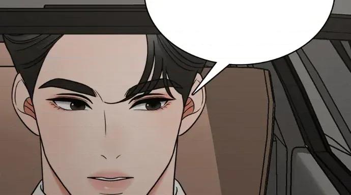 真的有那么大吗？ 真的有那么大吗？-第11话 第183页
