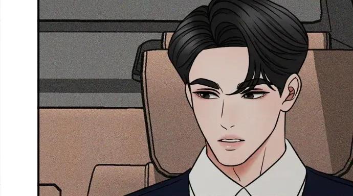 真的有那么大吗？ 真的有那么大吗？-第11话 第188页