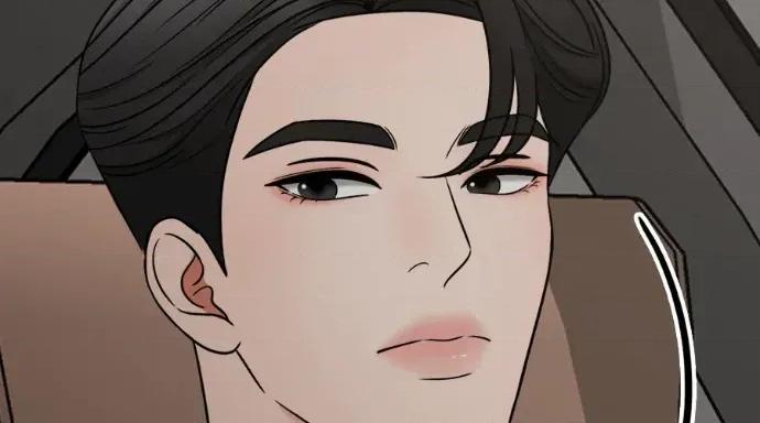 真的有那么大吗？ 真的有那么大吗？-第11话 第198页