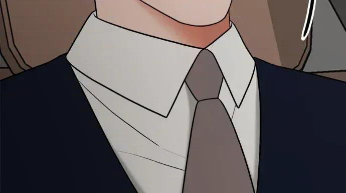 真的有那么大吗？ 真的有那么大吗？-第11话 第199页