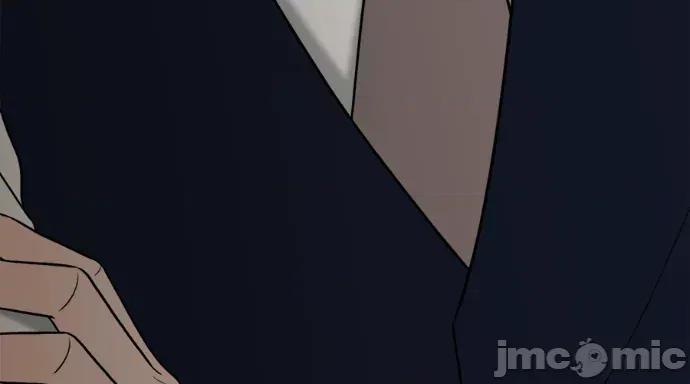 真的有那么大吗？ 真的有那么大吗？-第11话 第200页
