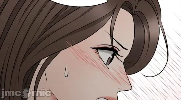 真的有那么大吗？ 真的有那么大吗？-第11话 第205页