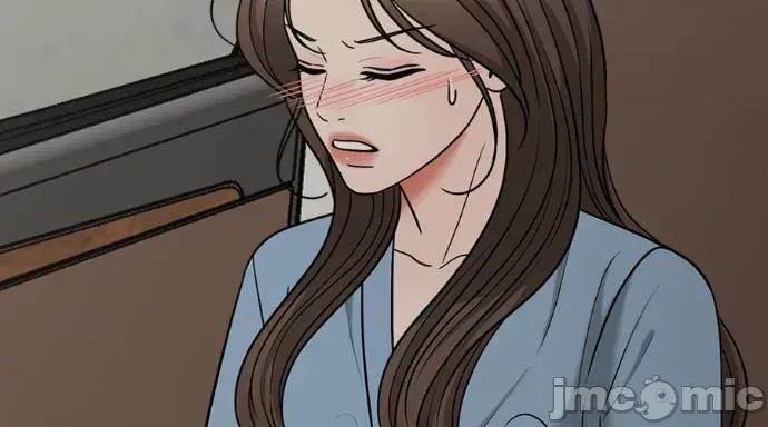 真的有那么大吗？ 真的有那么大吗？-第11话 第210页
