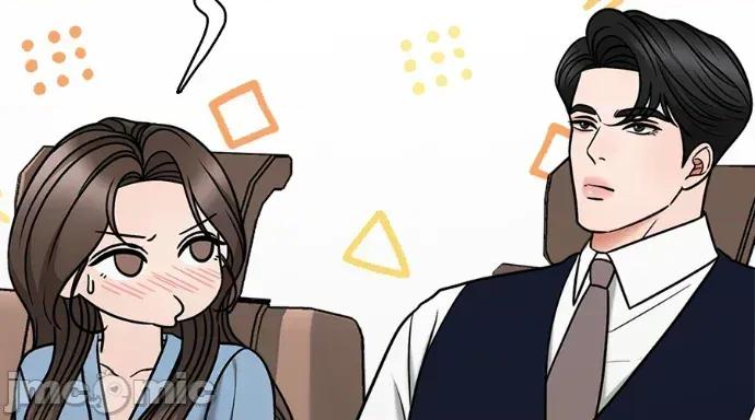 真的有那么大吗？ 真的有那么大吗？-第11话 第215页