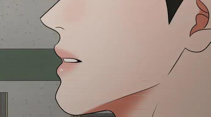 真的有那么大吗？ 真的有那么大吗？-第11话 第221页