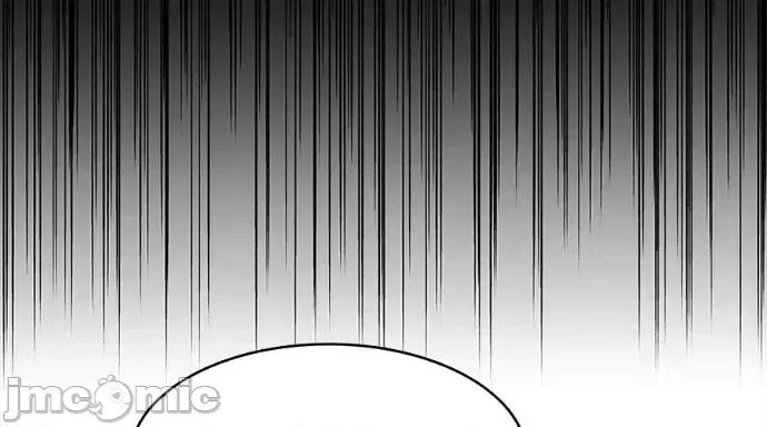 真的有那么大吗？ 真的有那么大吗？-第11话 第230页