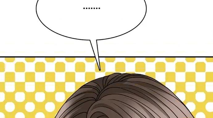 真的有那么大吗？ 真的有那么大吗？-第11话 第231页