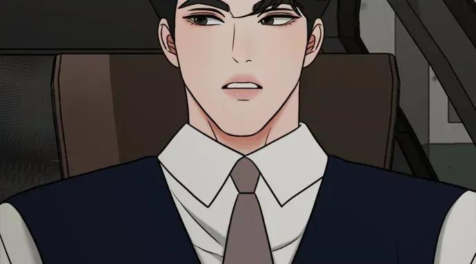 真的有那么大吗？ 真的有那么大吗？-第11话 第237页