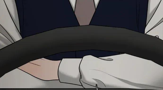 真的有那么大吗？ 真的有那么大吗？-第11话 第238页