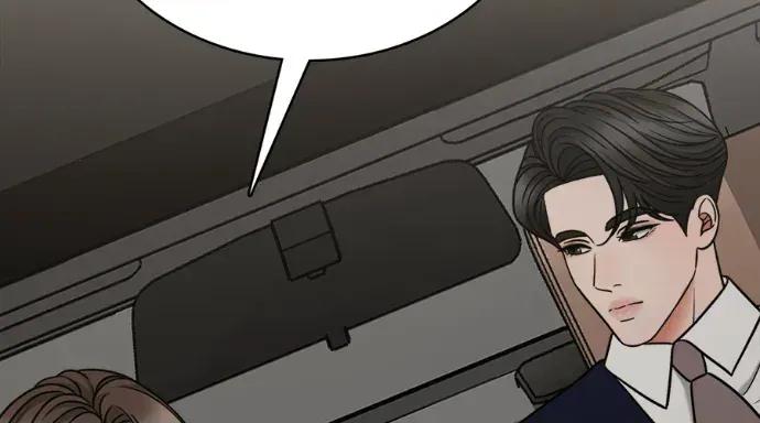 真的有那么大吗？ 真的有那么大吗？-第11话 第246页