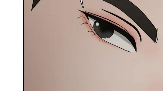 真的有那么大吗？ 真的有那么大吗？-第11话 第252页