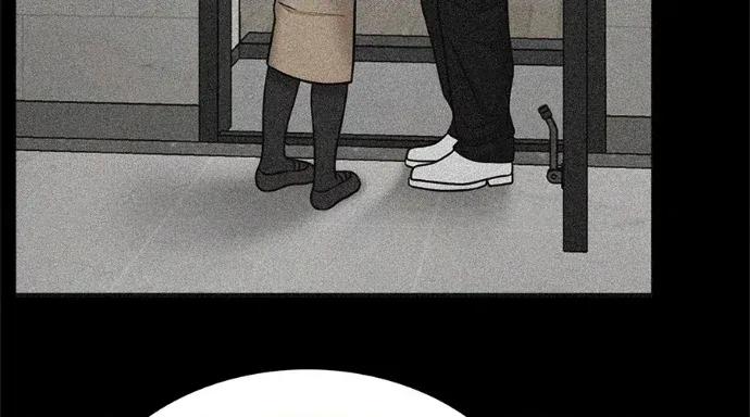 真的有那么大吗？ 真的有那么大吗？-第11话 第262页