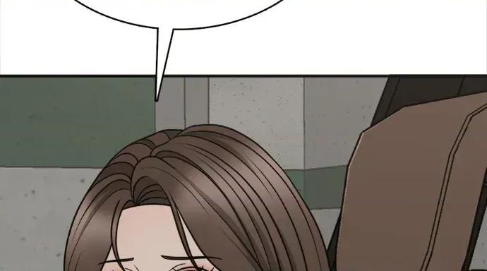 真的有那么大吗？ 真的有那么大吗？-第11话 第282页