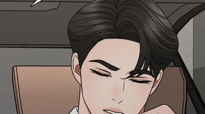 真的有那么大吗？ 真的有那么大吗？-第11话 第287页