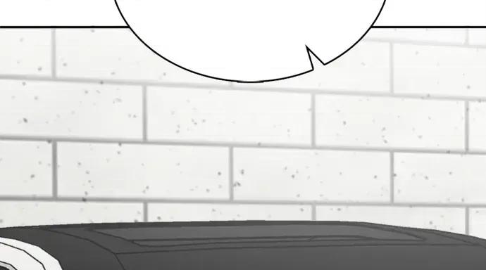 真的有那么大吗？ 真的有那么大吗？-第11话 第298页