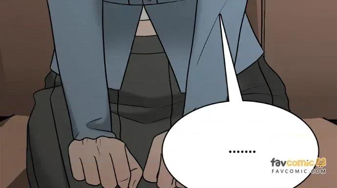 真的有那么大吗？ 真的有那么大吗？-第11话 第312页