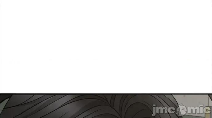 真的有那么大吗？ 真的有那么大吗？-第11话 第320页