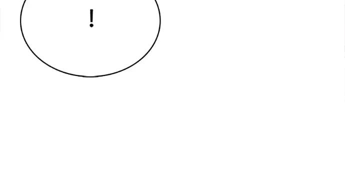 真的有那么大吗？ 真的有那么大吗？-第11话 第329页