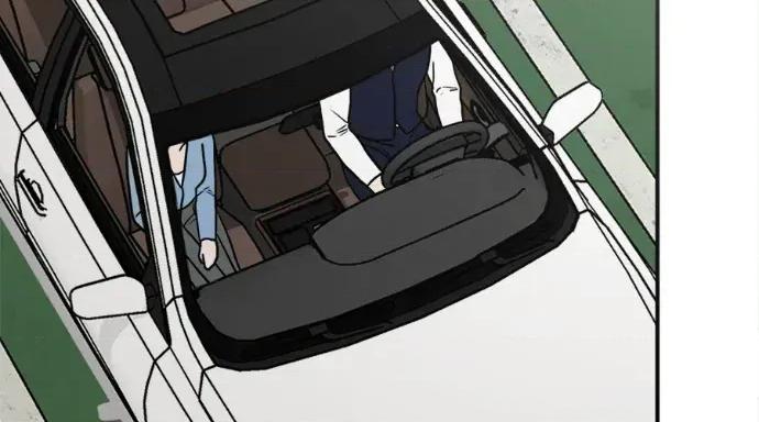 真的有那么大吗？ 真的有那么大吗？-第11话 第338页