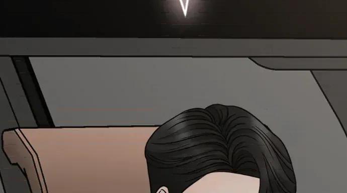 真的有那么大吗？ 真的有那么大吗？-第11话 第348页