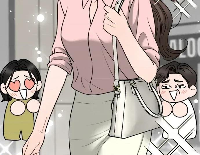 真的有那么大吗？ 真的有那么大吗？-第12话 第23页