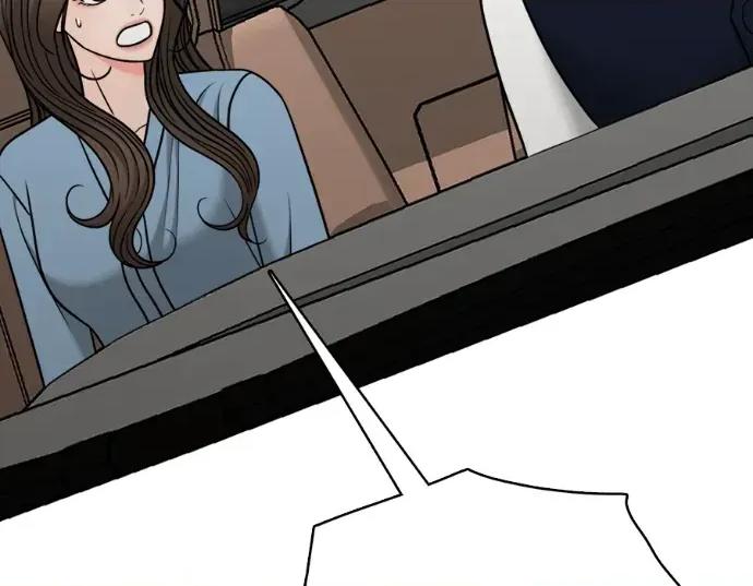 真的有那么大吗？ 真的有那么大吗？-第12话 第34页