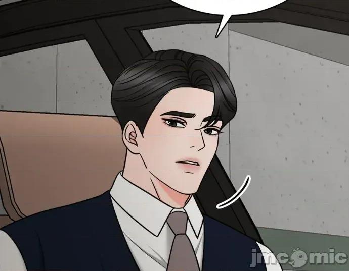 真的有那么大吗？ 真的有那么大吗？-第12话 第40页