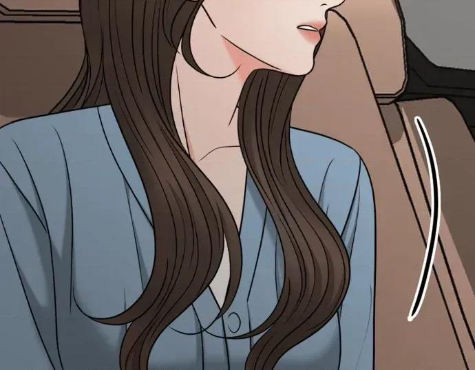 真的有那么大吗？ 真的有那么大吗？-第12话 第47页