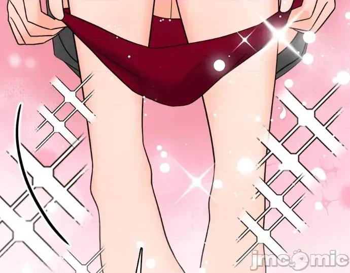 真的有那么大吗？ 真的有那么大吗？-第12话 第65页