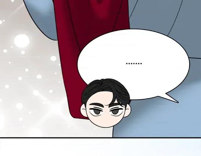 真的有那么大吗？ 真的有那么大吗？-第12话 第76页