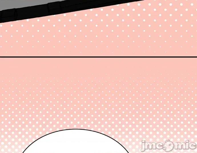 真的有那么大吗？ 真的有那么大吗？-第12话 第80页