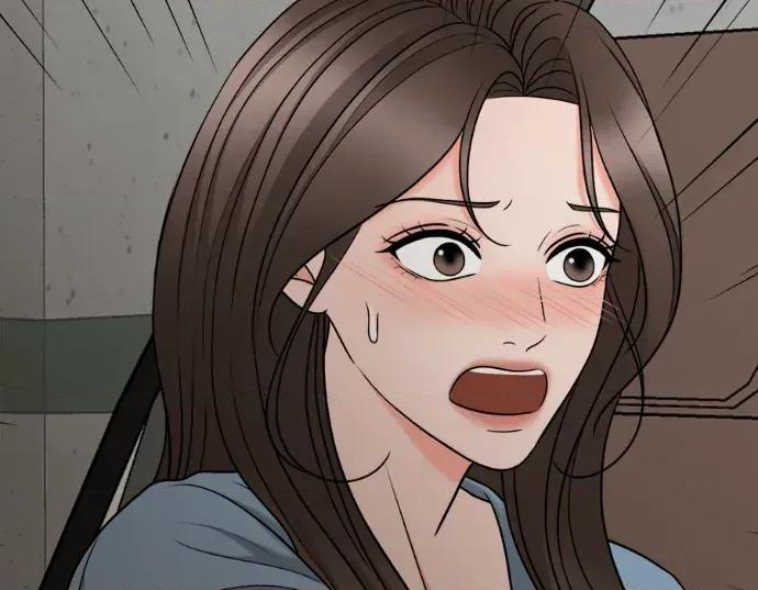 真的有那么大吗？ 真的有那么大吗？-第12话 第96页
