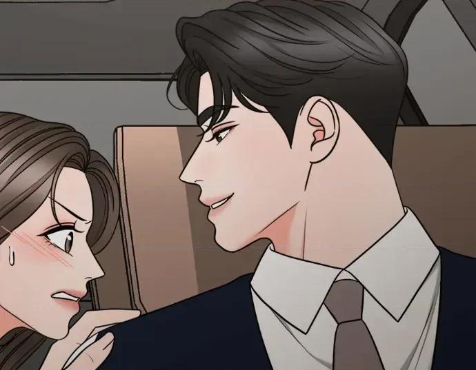 真的有那么大吗？ 真的有那么大吗？-第12话 第104页