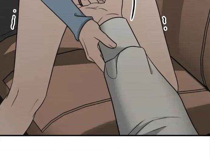 真的有那么大吗？ 真的有那么大吗？-第12话 第119页