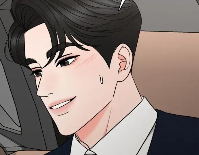 真的有那么大吗？ 真的有那么大吗？-第12话 第129页