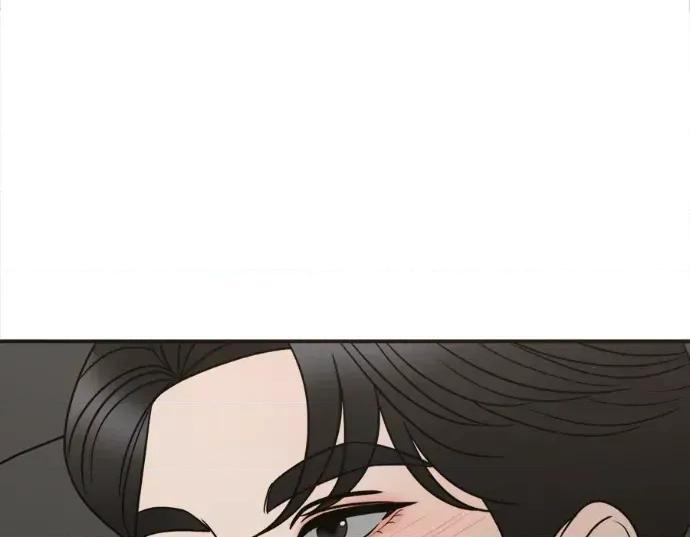 真的有那么大吗？ 真的有那么大吗？-第12话 第139页