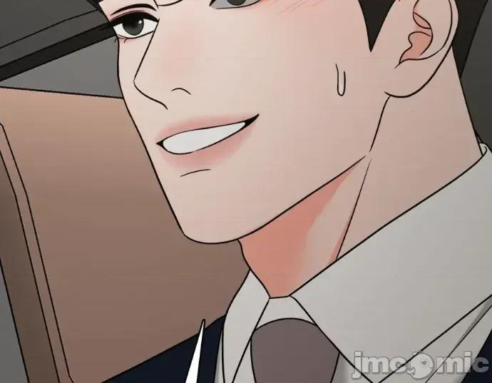 真的有那么大吗？ 真的有那么大吗？-第12话 第140页