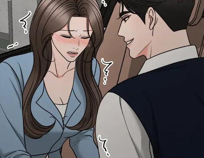 真的有那么大吗？ 真的有那么大吗？-第12话 第144页