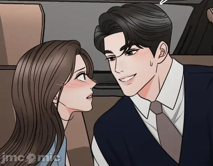 真的有那么大吗？ 真的有那么大吗？-第12话 第155页
