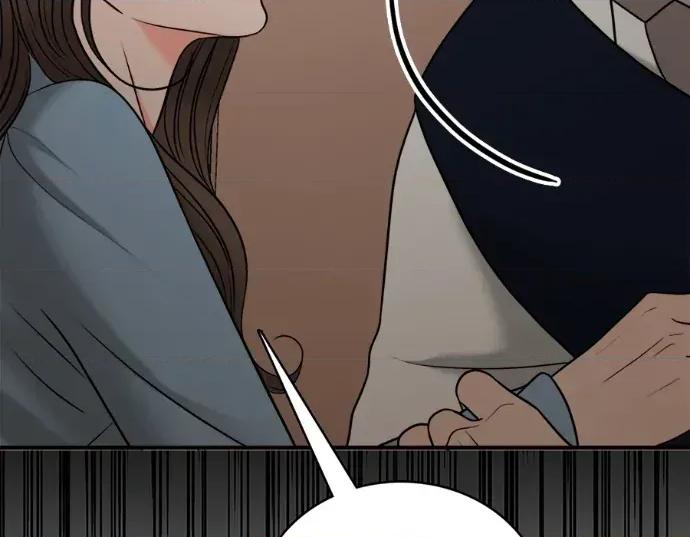 真的有那么大吗？ 真的有那么大吗？-第12话 第206页