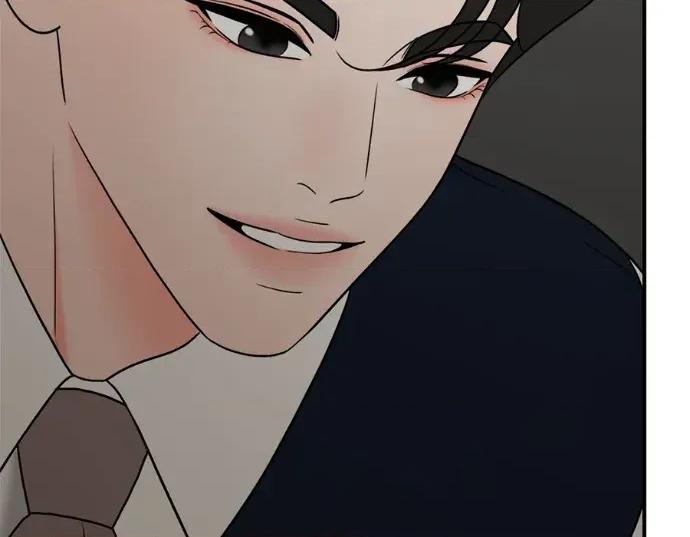 真的有那么大吗？ 真的有那么大吗？-第12话 第232页