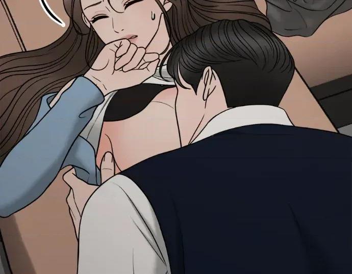 真的有那么大吗？ 真的有那么大吗？-第12话 第254页
