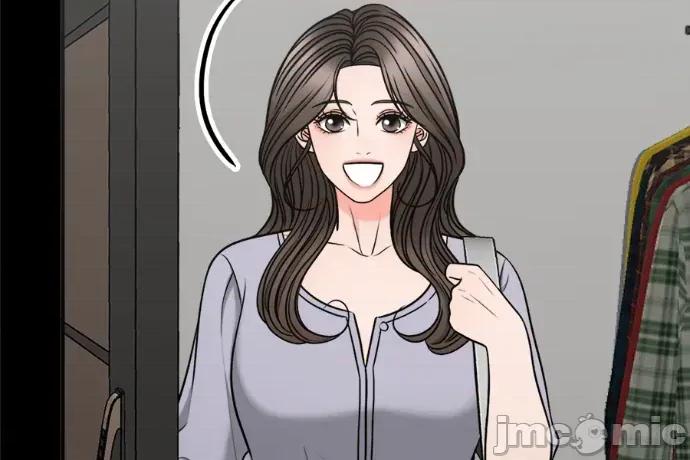真的有那么大吗？ 真的有那么大吗？-第13话 第15页
