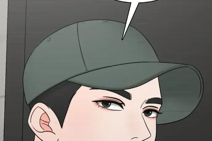 真的有那么大吗？ 真的有那么大吗？-第13话 第18页