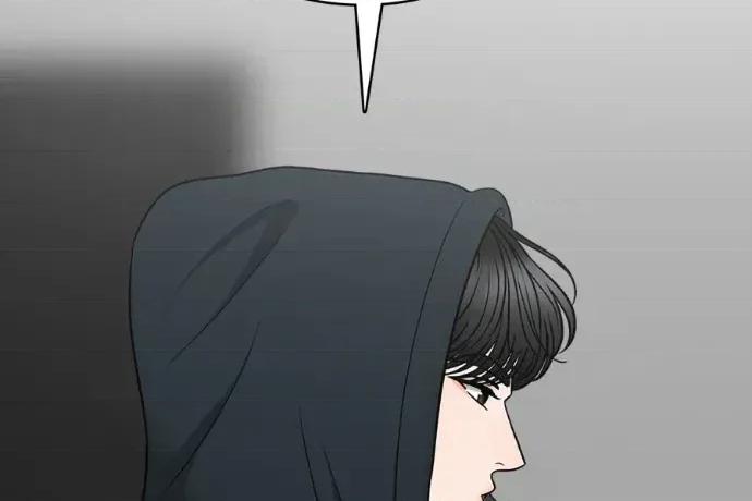 真的有那么大吗？ 真的有那么大吗？-第13话 第61页