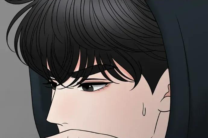 真的有那么大吗？ 真的有那么大吗？-第13话 第81页