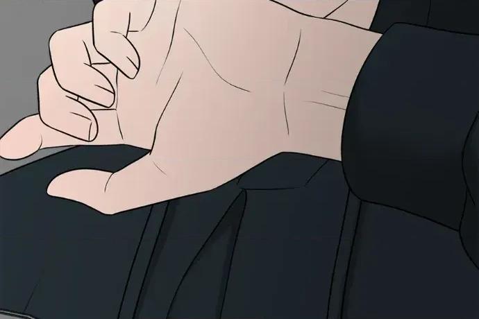 真的有那么大吗？ 真的有那么大吗？-第13话 第82页
